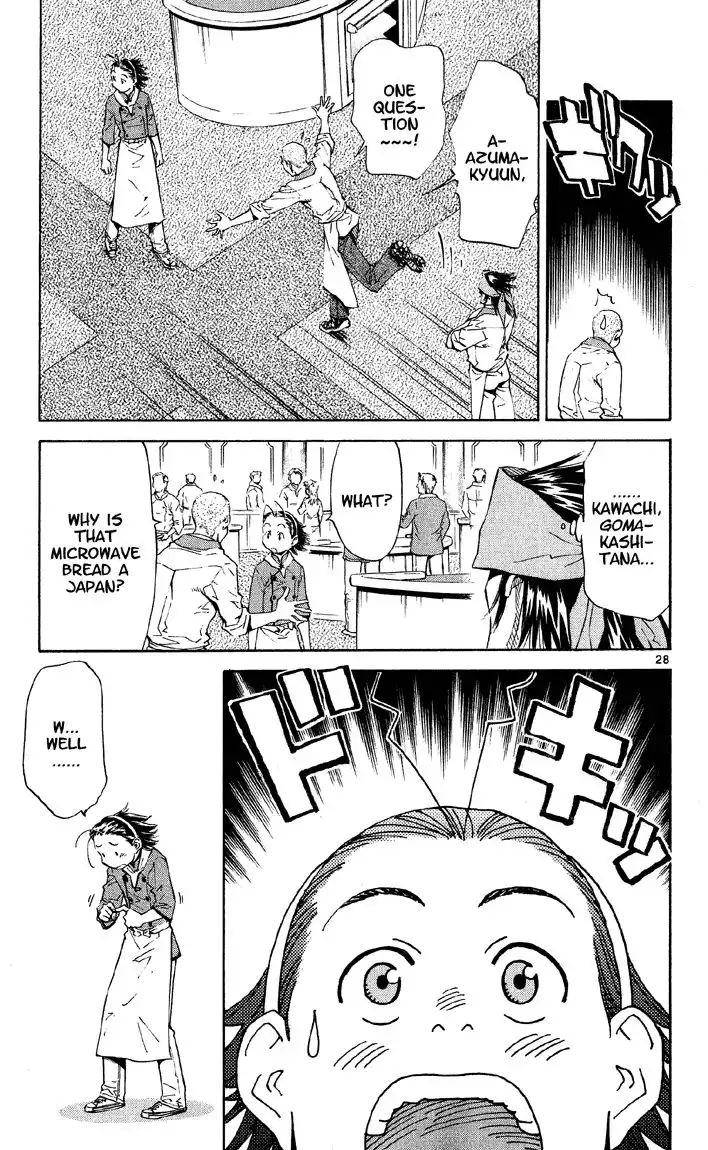 Yakitate Japan Chapter 72 29